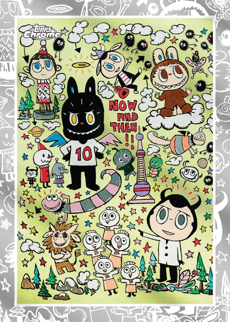 Topps Labubu Chrome 10th Anniversary 2025 Box