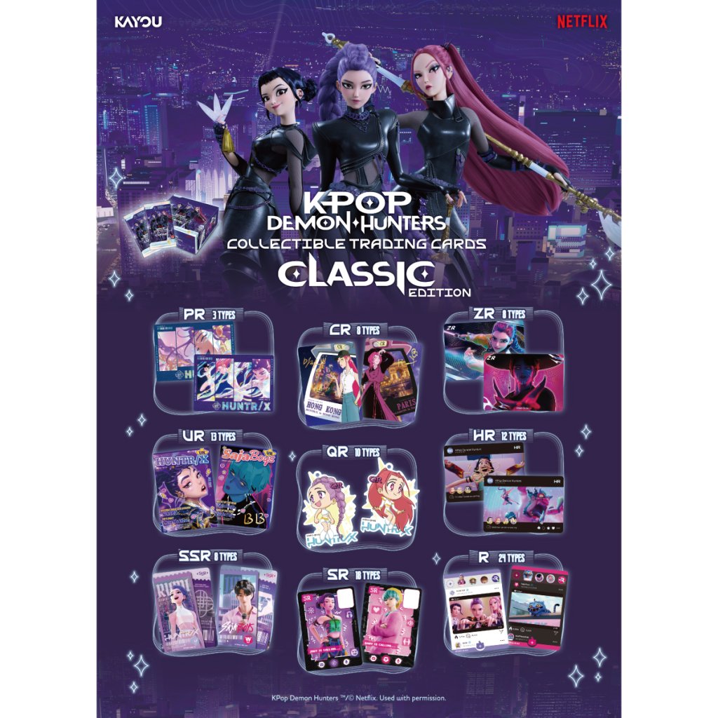 Kayou K-POP Demon Hunters Collectible Trading Card Booster Box - Classic Edition (20P)